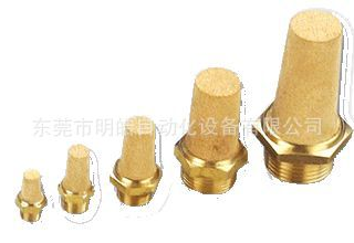 BSL-01銅消音器