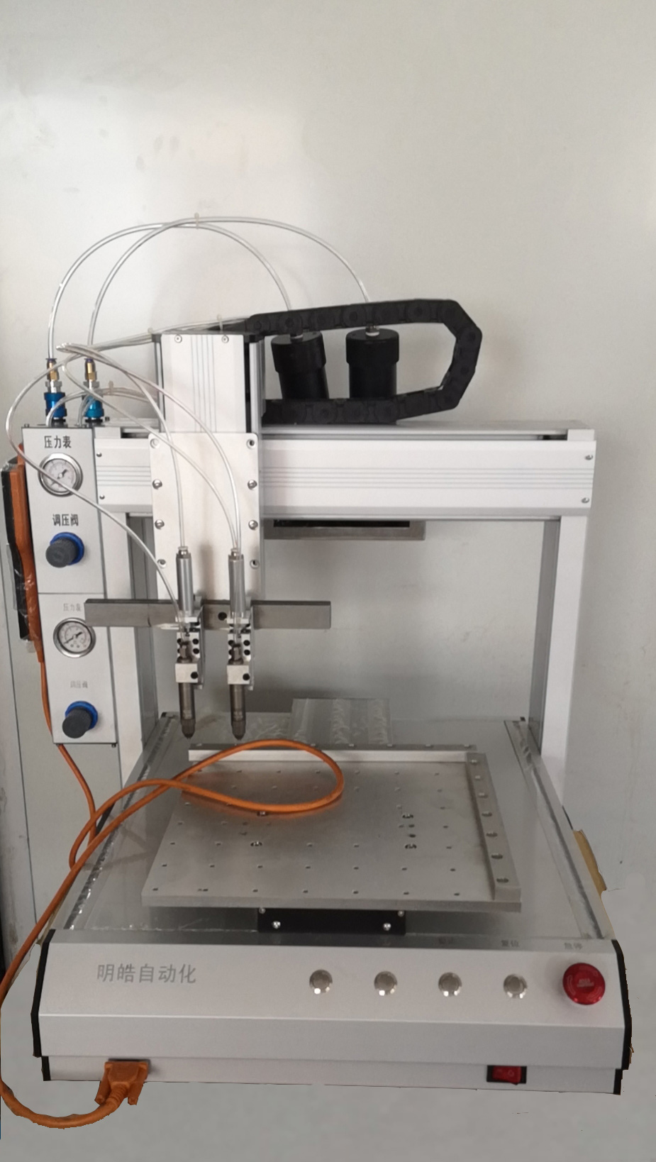 電子點膠機